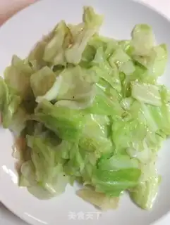 Make Meat and vegetable rice step 9