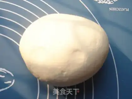 Make Onion flower step 0