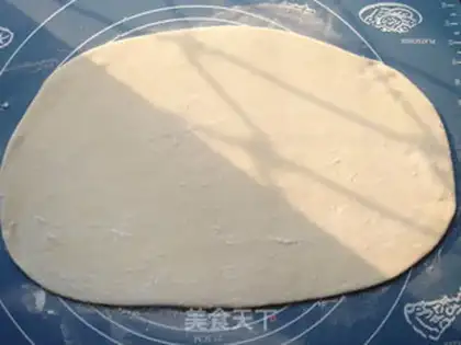 Make Onion flower step 1