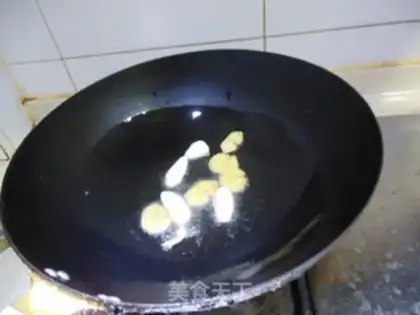 Make Red meat step 8