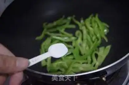 Make Spicy pan step 7