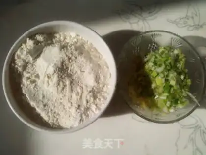 Make A fragrance step 0