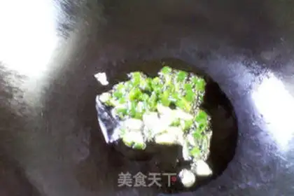 Make Pelican cucumber rice step 2