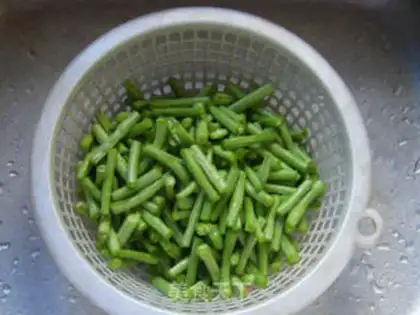 Make Carrots step 0