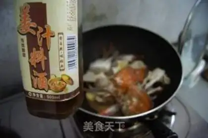 Make A fan crab step 5