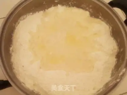 Make A fragrance step 3