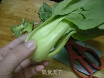 Make Cracker step 7