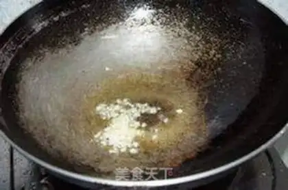 Make Pelican mackerel step 3
