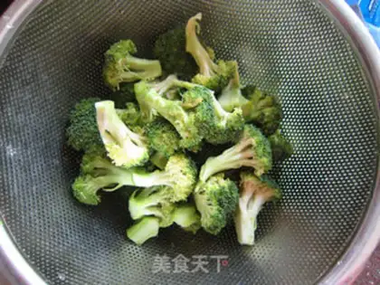 Make Pelican broccoli step 1