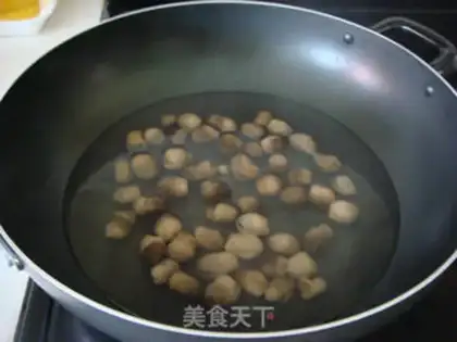Make Pelican mushrooms step 1