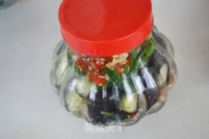 Make Squeeze the eggplant step 11