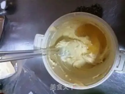 Make Tiramisu step 5