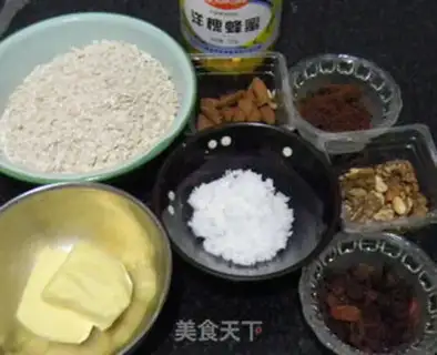 Make Almond oatmeal step 0