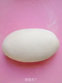 Make Porridge dumplings step 5