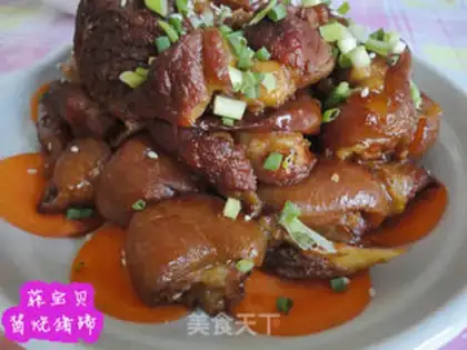 Make Soy sauce, pig hoof step 16