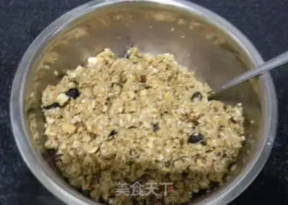 Make Almond oatmeal step 5