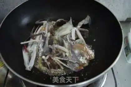 Make The starch crab step 2