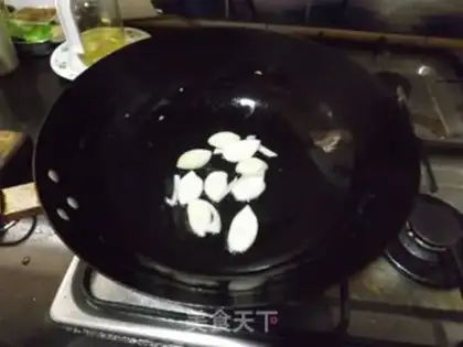 Make Tofu step 1