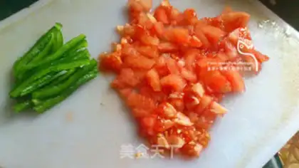Make Hawaiian Pizza step 5