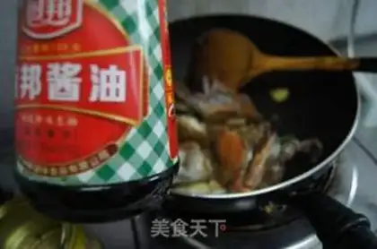 Make The starch crab step 4