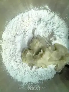 Make Honey pie step 1