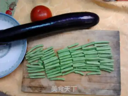 Make Cheese and beans step 2