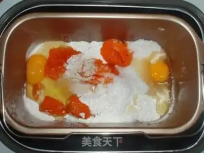 Make Pumpkin toast step 0