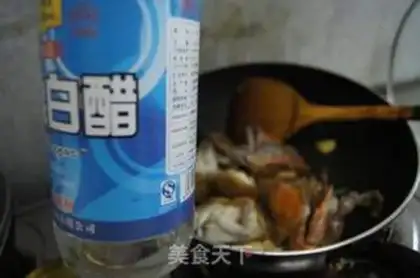 Make The starch crab step 5