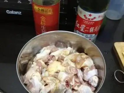 Make Chicken step 2