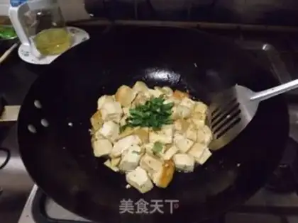 Make Tofu step 3