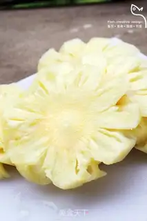 Make Hawaiian Pizza step 9