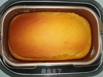 Make Pumpkin toast step 3