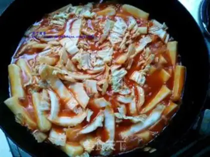 Make Korean step 4