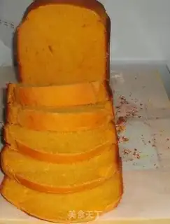Make Pumpkin toast step 4