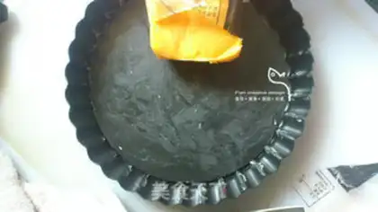 Make Hawaiian Pizza step 11
