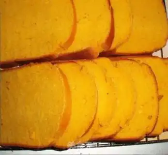 Make Pumpkin toast step 5