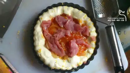 Make Hawaiian Pizza step 13
