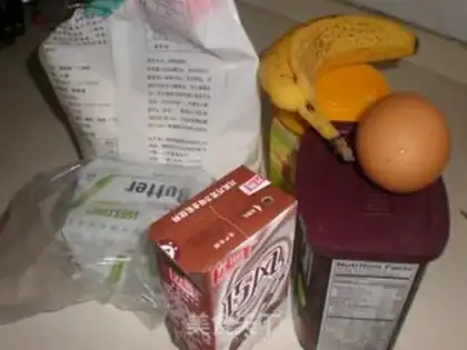 Make Banana chocolate cake step 0