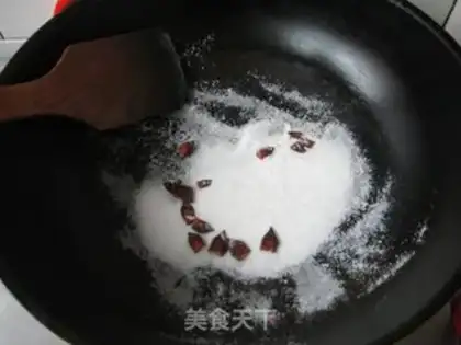 Make The house is salted pork step 1