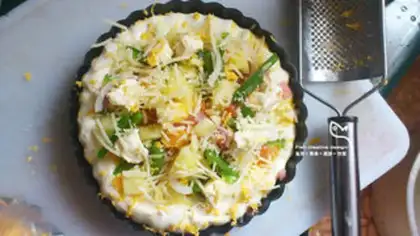 Make Hawaiian Pizza step 15