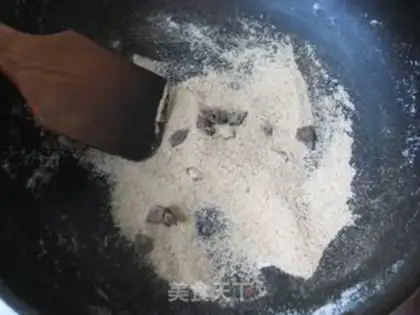 Make The house is salted pork step 3