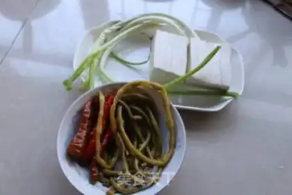 Make Precious tofu step 0