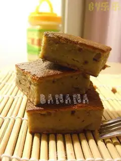 Make Banana chocolate cake step 2