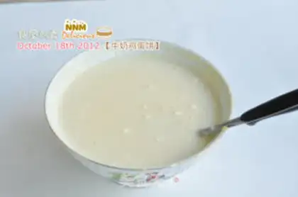 Make Milk eggcake step 1