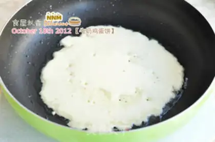 Make Milk eggcake step 2