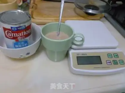 Make Original milk tea step 2