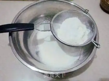 Make Sugar Toumafin cake step 1
