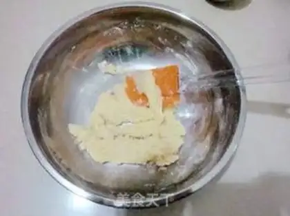 Make Sugar Toumafin cake step 3