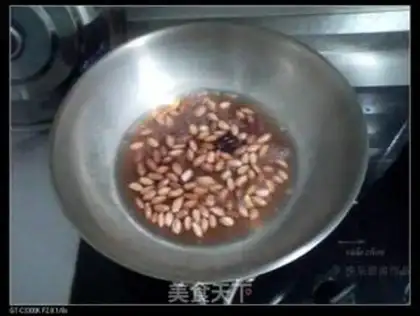 Make Ginger accelerator step 1