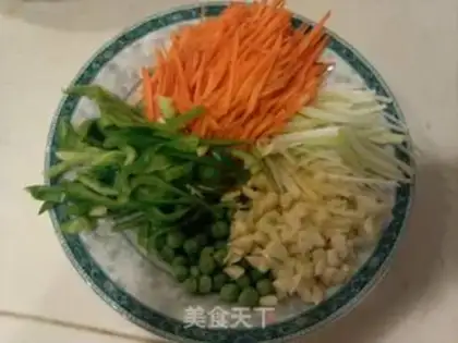 Make Fish fragrance step 0